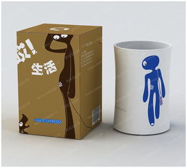陶瓷產品設計
