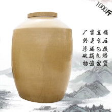 樂山市市中區(qū)火速日用品經(jīng)營部 供應(yīng)產(chǎn)品