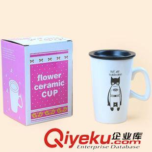 10月27號新品 新款帶蓋陶瓷杯卡通馬克杯情侶水杯地攤十元店貨源義烏批發(fā)-義烏市香詞電子商務(wù)商行提供10月27號新品 新款帶蓋陶瓷杯卡通馬克杯情侶水杯地攤十元店貨源義烏批發(fā)的相關(guān)介紹、產(chǎn)品、服務(wù)、圖片、價格義烏市香詞電子商務(wù)商行、日用百貨;玩具;五金;塑料制品;日用百貨;玩具;五金工具;彩妝