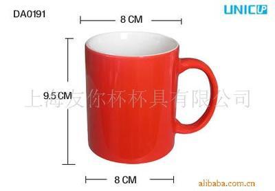 陶瓷杯;玻璃制品;紙杯;日用百貨;工藝禮品;辦公用品;_廣告促銷禮品 瓷器工藝品_中國 上海 上海市 上海共和新路1207號8號樓311室_上海友你杯杯具