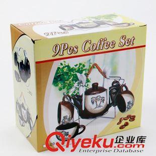 10月16號新品 【10元店貨源】陶瓷咖啡杯 一壺四杯 古典茶具水杯套裝 9.9元批發-義烏市香詞電子商務商行提供10月16號新品 【10元店貨源】陶瓷咖啡杯 一壺四杯 古典茶具水杯套裝 9.9元批發的相關介紹、產品、服務、圖片、價格義烏市香詞電子商務商行、日用百貨;玩具;五金;塑料制品;日用百貨;玩具;五金工具;彩妝
