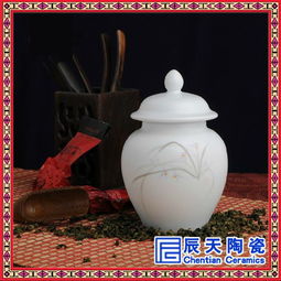 陶瓷密封罐生產定做