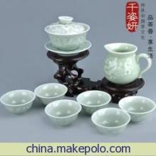 【龍年大吉/陶瓷工藝品/高檔禮品/日用陶瓷、茶具/龍泉青瓷/龍鳳配】?jī)r(jià)格,廠家,圖片,茶具,德化縣根源木制品廠-