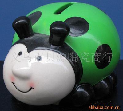 陶瓷制品;玻璃制品;廚衛(wèi);圍裙;廣告杯;促銷禮品;隔熱手套;隔熱墊;馬克杯;_杯子 掛鎖 茶具_(dá)中國(guó) 浙江 義烏市 義烏市國(guó)際商貿(mào)城四區(qū)北大門二樓2F-34629_義烏市貝源陶瓷商行_