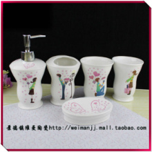 家居 用品_瓷器價格-尋購網
