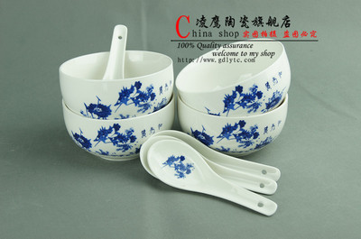 【供應 高檔陶瓷禮品 廠家直銷 日用餐具 8頭餐具 迎春 青花瓷】價格,廠家,圖片,餐具套裝,潮安縣鳳塘鎮新凌鷹陶瓷商行-