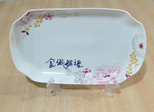 金城牡語