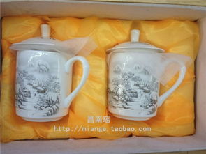 茶杯廠家批發零售 茶杯套裝 便宜的茶杯